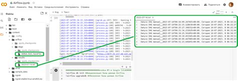 Основные команды Ngrok для работы с туннелями