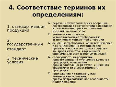 Основные компоненты при работе узла проявки и их функции