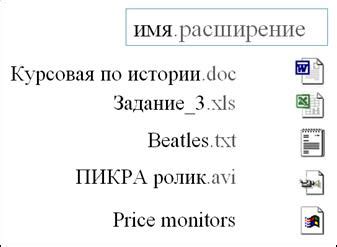 Основные методы активации аудиовоспроизведения в графическом интерфейсе