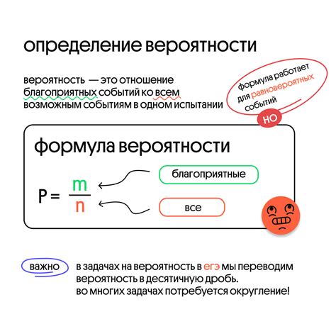 Основные методы для повышения вероятности оставаться в живых