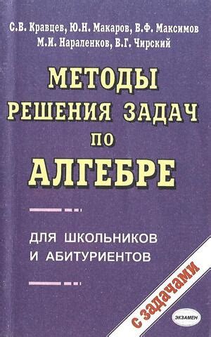 Основные методы консервирования грибов: от простых до сложных