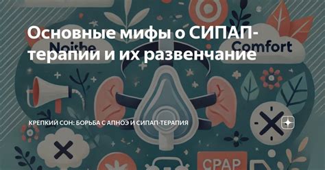 Основные мифы о блондах