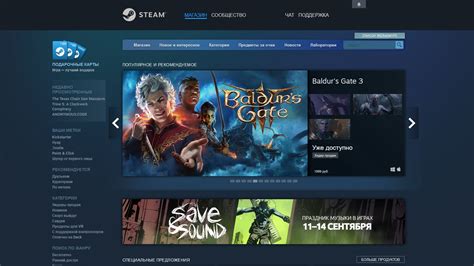 Основные моменты при удалении модификаций в популярной игре для платформы Steam