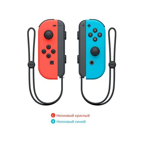 Основные настройки и возможности контроллера Joy-Con