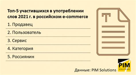 Основные отличия между двумя крупнейшими интернет-магазинами РФ