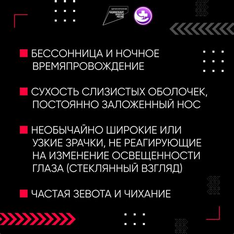 Основные признаки, указывающие на заражение вашего компьютера вредоносной программой oktools