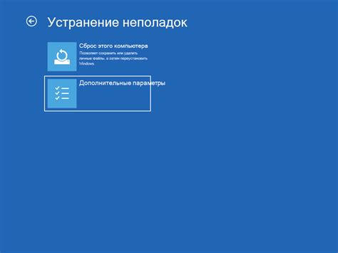 Основные принципы и инструменты восстановления устройства с помощью adb