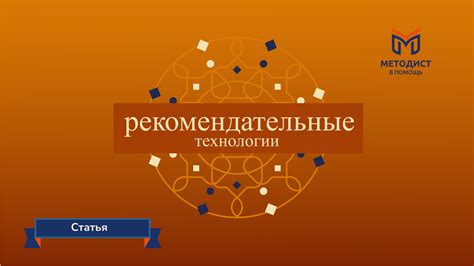 Основные принципы работы с ФБС на социальной платформе ВКонтакте