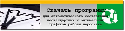 Основные принципы сложения палатки