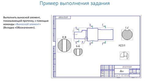 Основные принципы формирования теней в трехмерной графике с помощью 3D Max