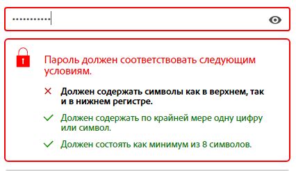 Основные причины блокировки режима ввода в верхнем регистре и ее последствия