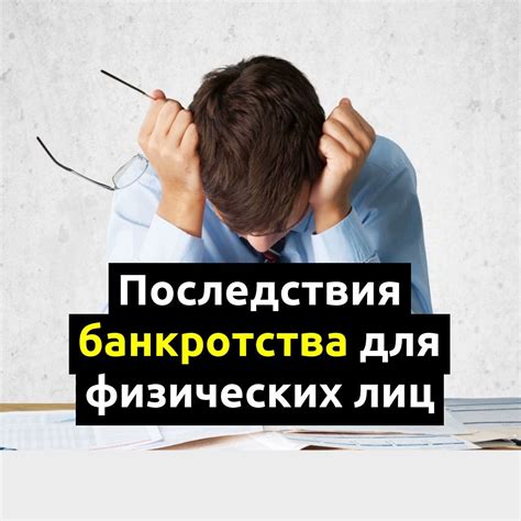 Основные причины и рекомендации