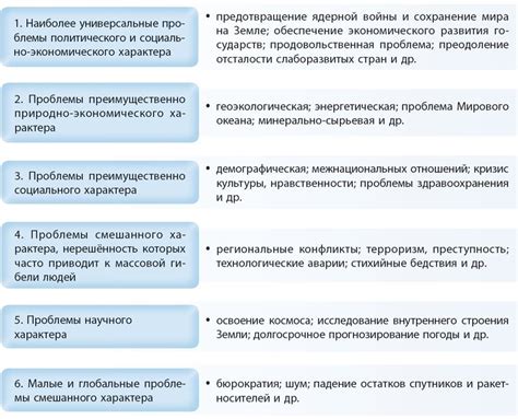 Основные составляющие и их значимость в передаче силы Камазов