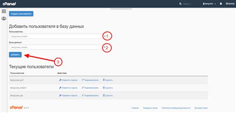 Основные способы исключения запросов к базе данных  в Битрикс