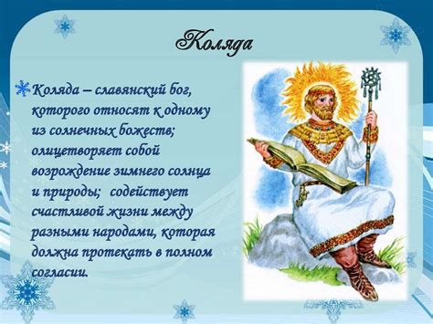 Основные трудности, которые возникают у виктории после зимнего периода в Сибири