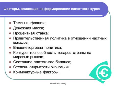 Основные факторы, влияющие на появление неприятного аромата в смеси белкового коктейля