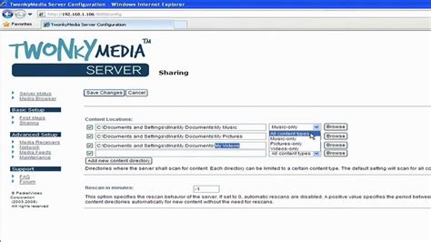 Основные функции Twonky Media Server