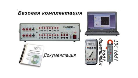 Основные характеристики модуля Мр27 для проверки и настройки питча