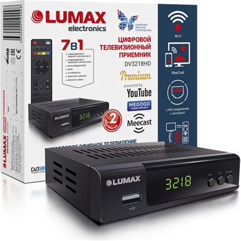 Основные характеристики телевизионной приставки Lumax