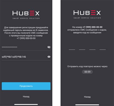 Основные шаги настройки платформы Оникс Букс Дарвин 9