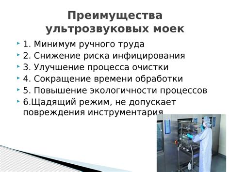 Основные этапы обработки результатов нивелирных измерений