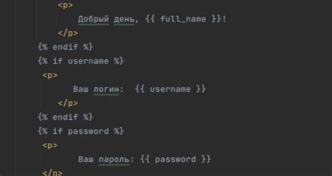 Основные этапы реализации JSON-авторизации в веб-приложении