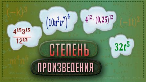 Основополагающие произведения в деятельности выдающегося математика Эвклида