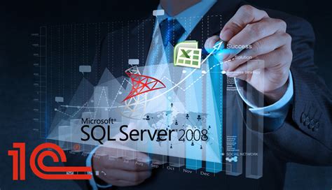 Основы взаимодействия между 1С и Microsoft SQL Server