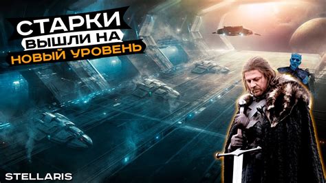 Основы игры "Битвы насмерть 3: расширяем свои границы"