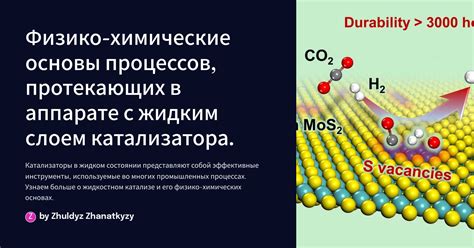 Основы и преимущества режима OEM на устройстве: важные аспекты