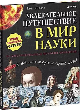 Основы нумизматики: увлекательное путешествие в мир монет