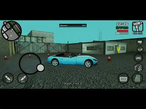 Основы обучения в автошколе Grand Theft Auto: San Andreas