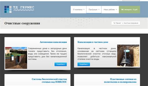 Основы фоновых запросов: зачем они важны и как они работают