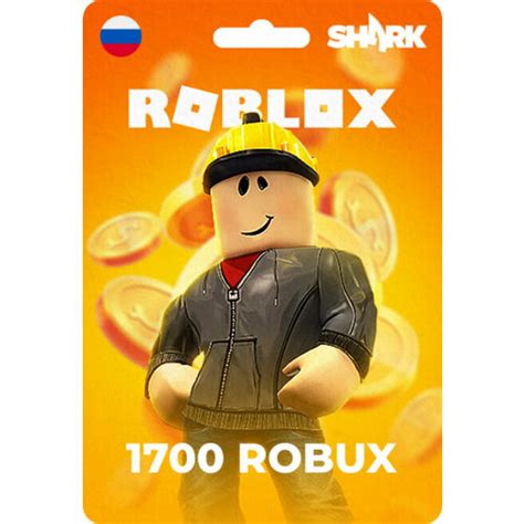 Основы формирования привычной стойки в каталоге платформы Roblox