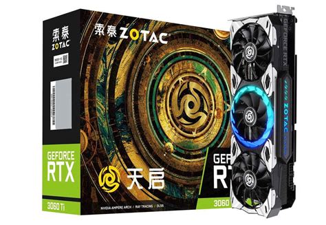 Особенности графического процессора NVIDIA RTX 3060