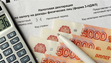 Особенности округления при приобретении и продаже акций