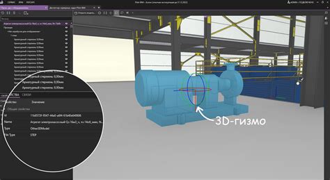 Особенности работы с электронной версией документов в AutoCAD