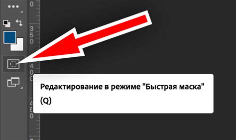 Особенности размытия фона на разных операционных системах