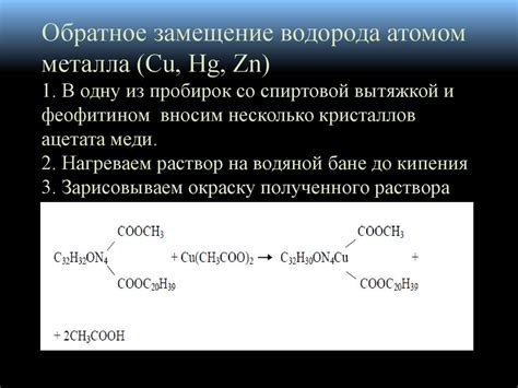 Особенности свойств акриловых пигментов