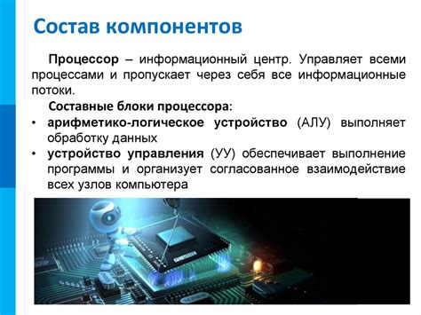 Особенности телевизора TCL и его программное обеспечение