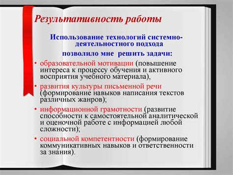 Особенности уникального подхода Русского стандарта в деле 4 ноября