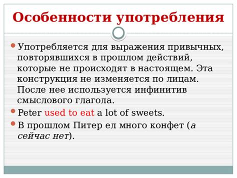 Особенности употребления выражения "в общем" в различных обстоятельствах