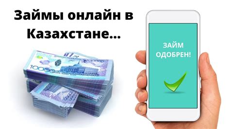 Ответы на часто задаваемые вопросы о таймере встраиваемого устройства Rexant