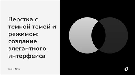 Отделка и дизайн: создание элегантного и практичного аудиоусилителя из винтажного привода для DVD