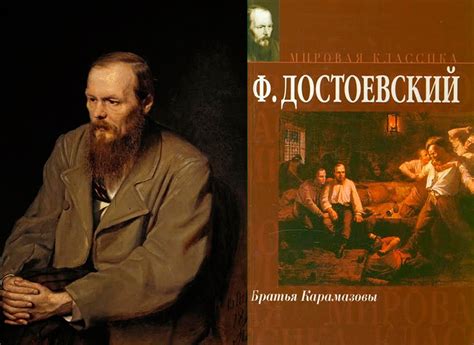 Отзывы критиков и читателей о разгадке секрета полного имени гениального создателя и его вдохновительницы