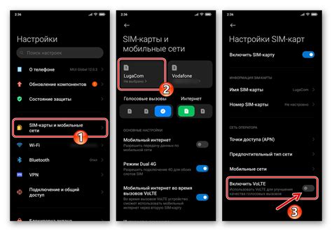 Отключение анимированных изображений в виртуальной панели ввода на смартфонах Xiaomi