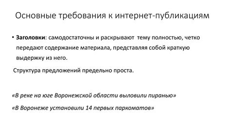 Отключение мультимедийного контента в расширенной версии Яндекс Плюс