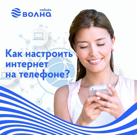 Отключение платежной системы на устройстве с операционной системой Android: необходимые настройки