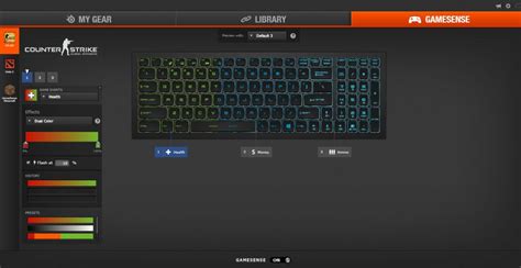 Отключение подсветки клавиатуры с помощью SteelSeries Engine