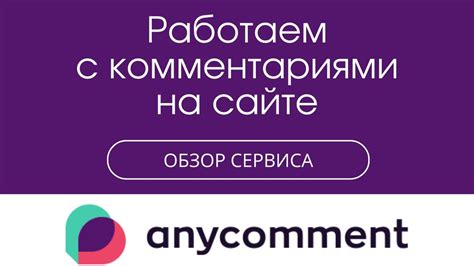 Отключение полезного сервиса МегаФонПро на вашем смартфоне